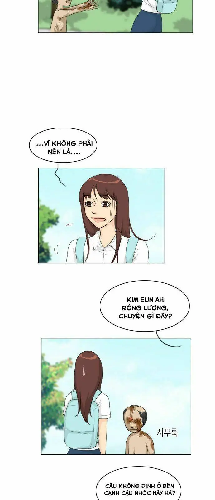 Chapter 73