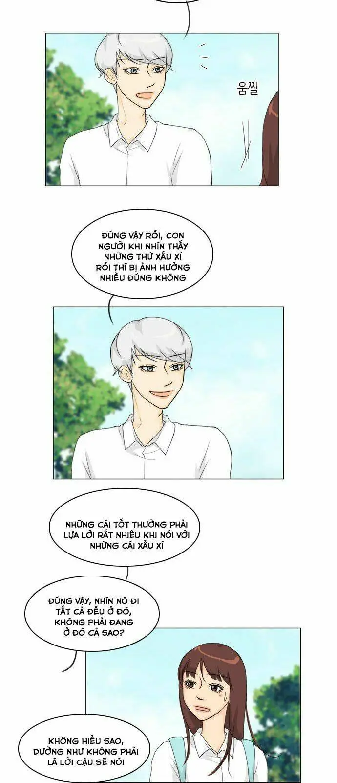 Chapter 73