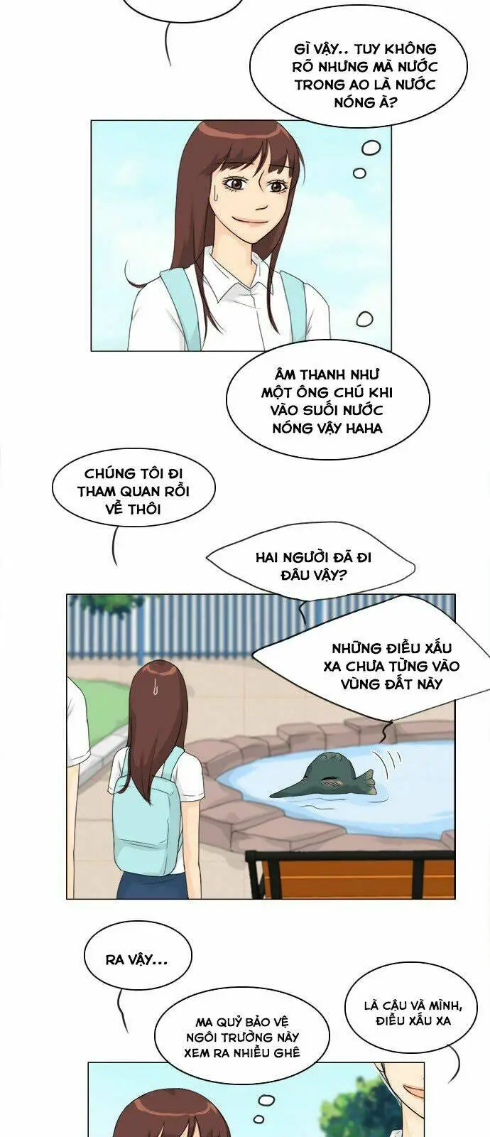 Chapter 73