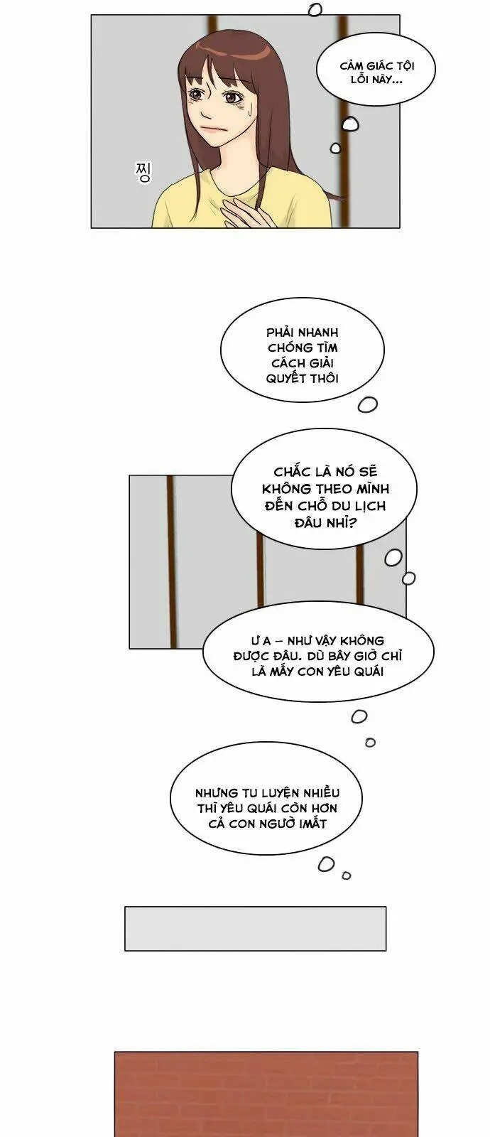 Chapter 73