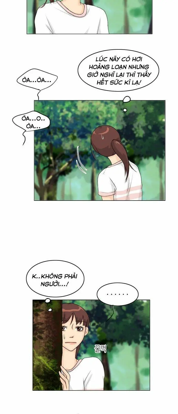 Chapter 49