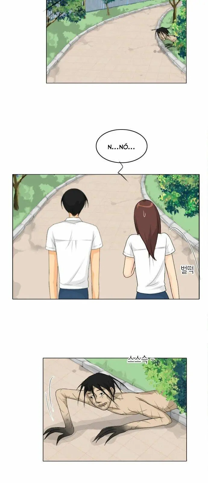 Chapter 46