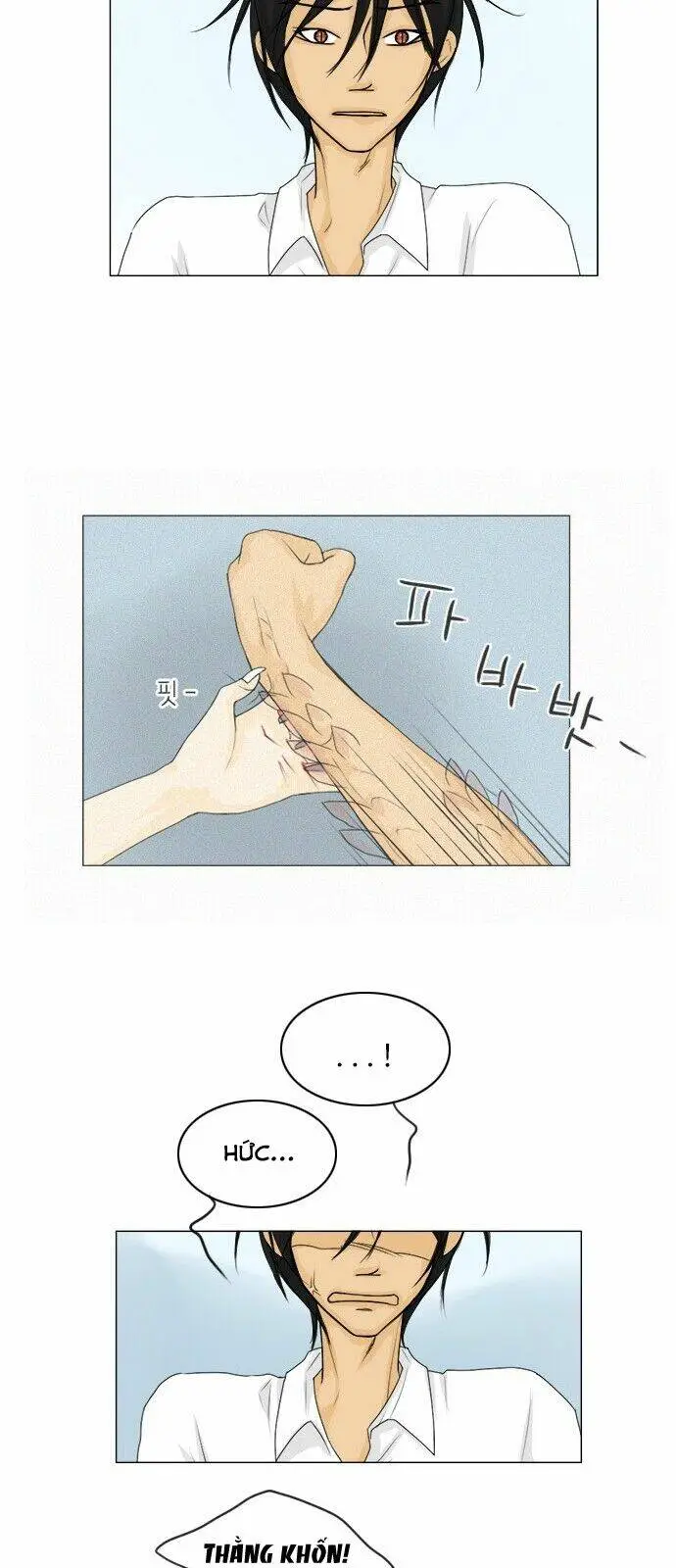 Chapter 45