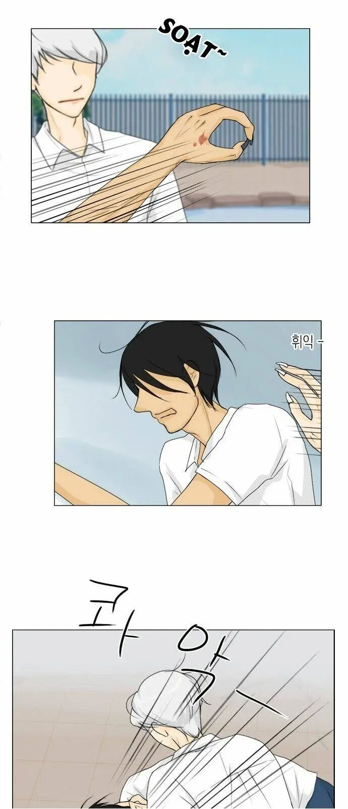 Chapter 42