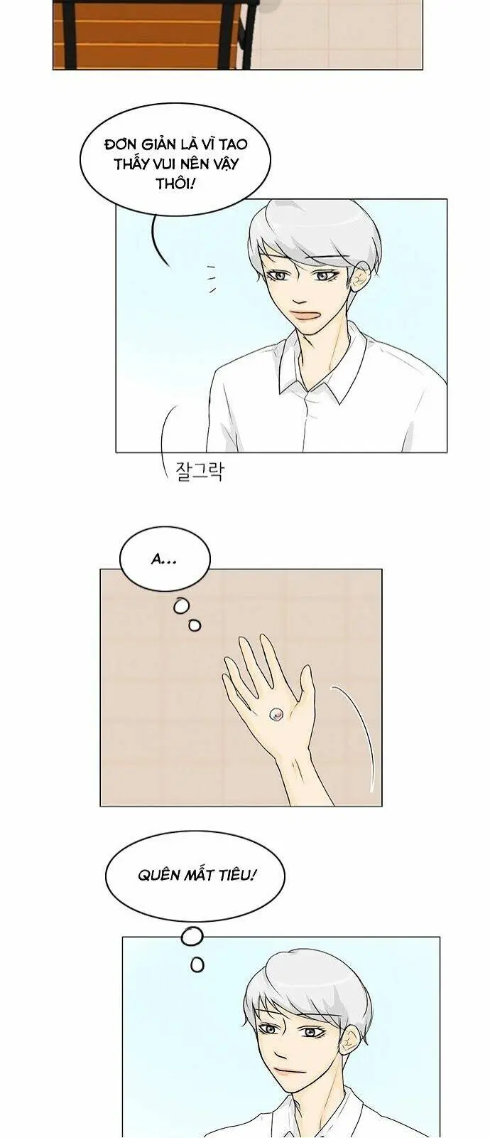 Chapter 41