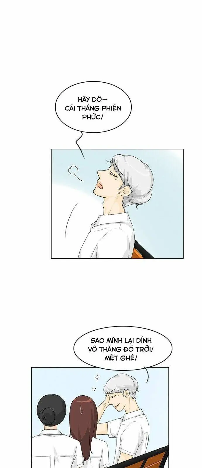 Chapter 41