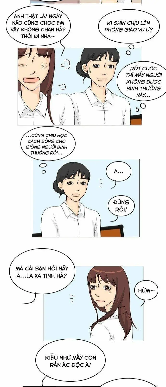 Chapter 41
