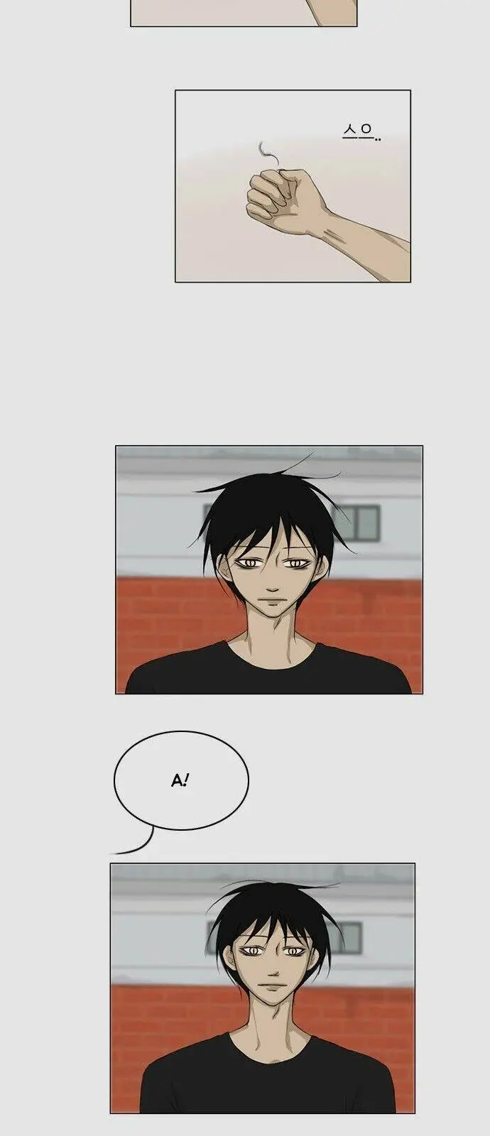 Chapter 32