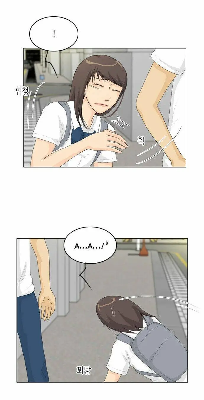 Chapter 30