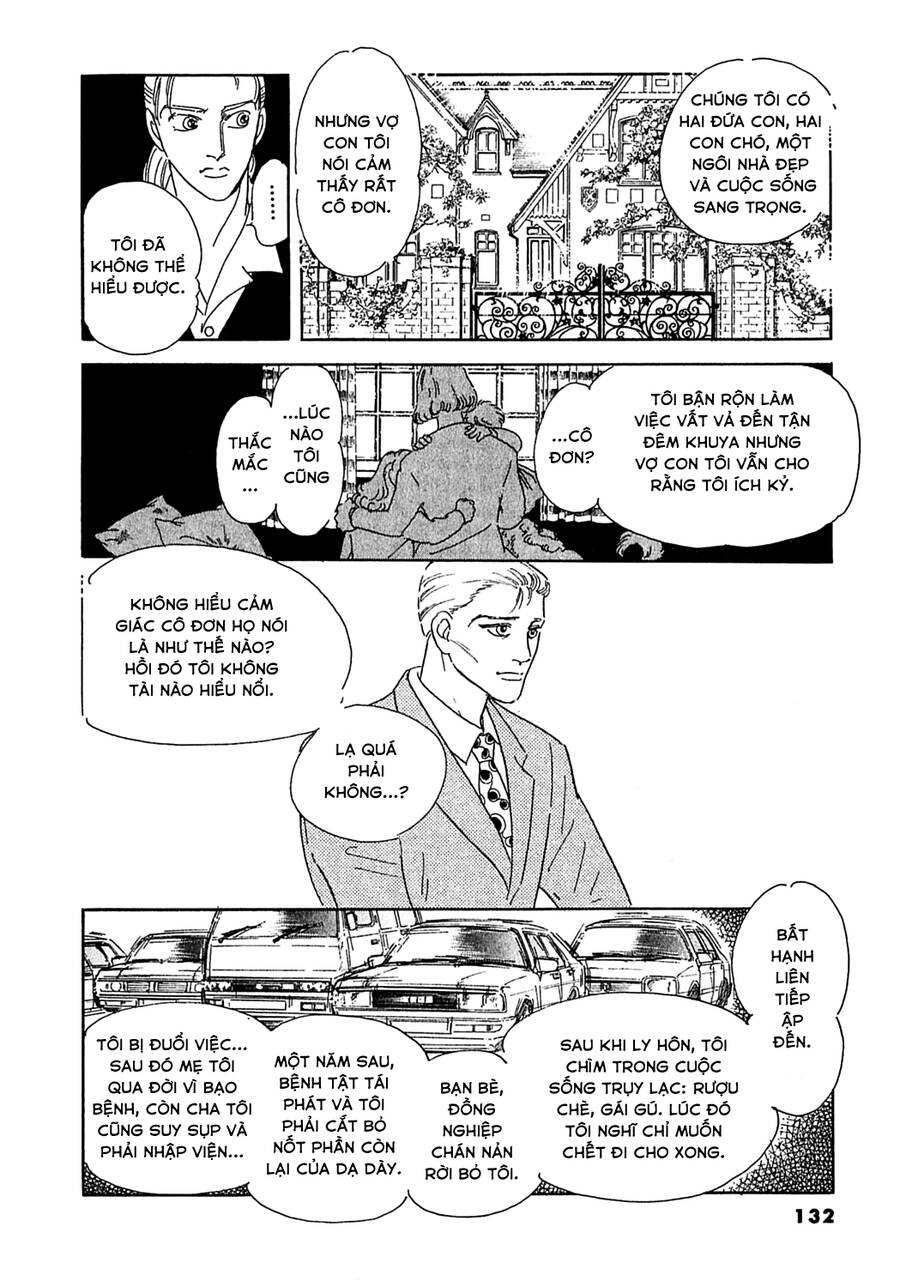 Chapter 44