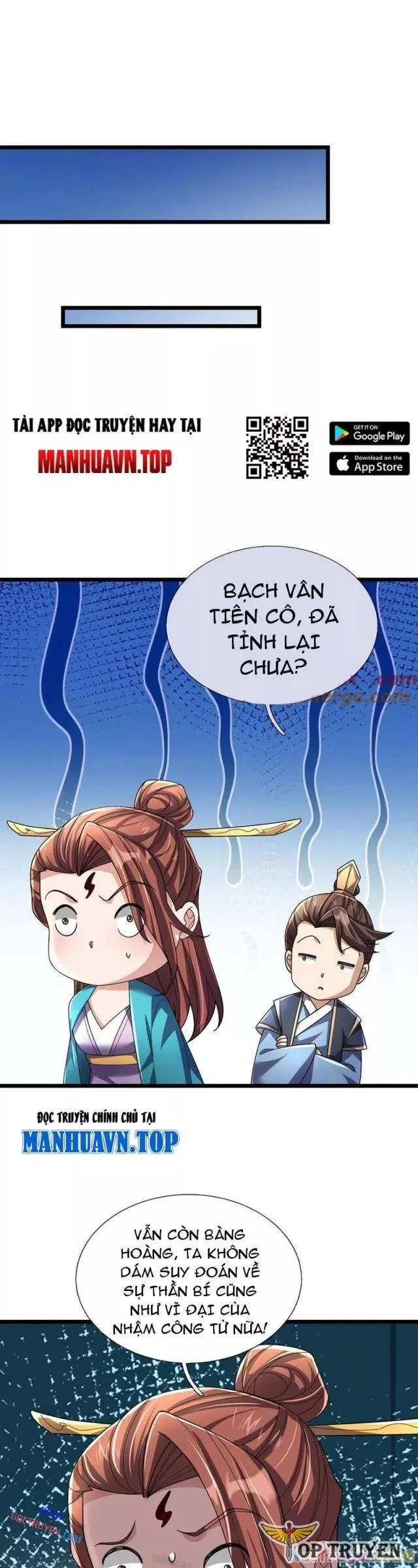 Chapter 96