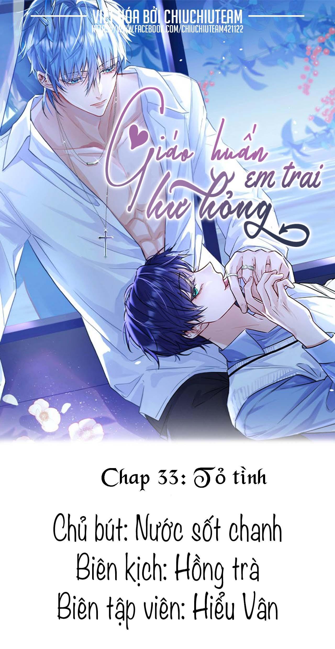 Chapter 33