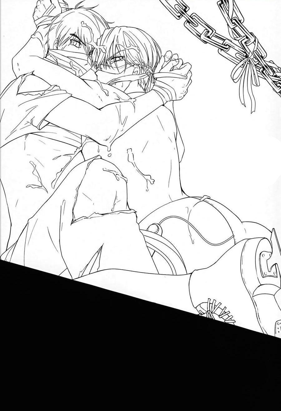 Chapter 122