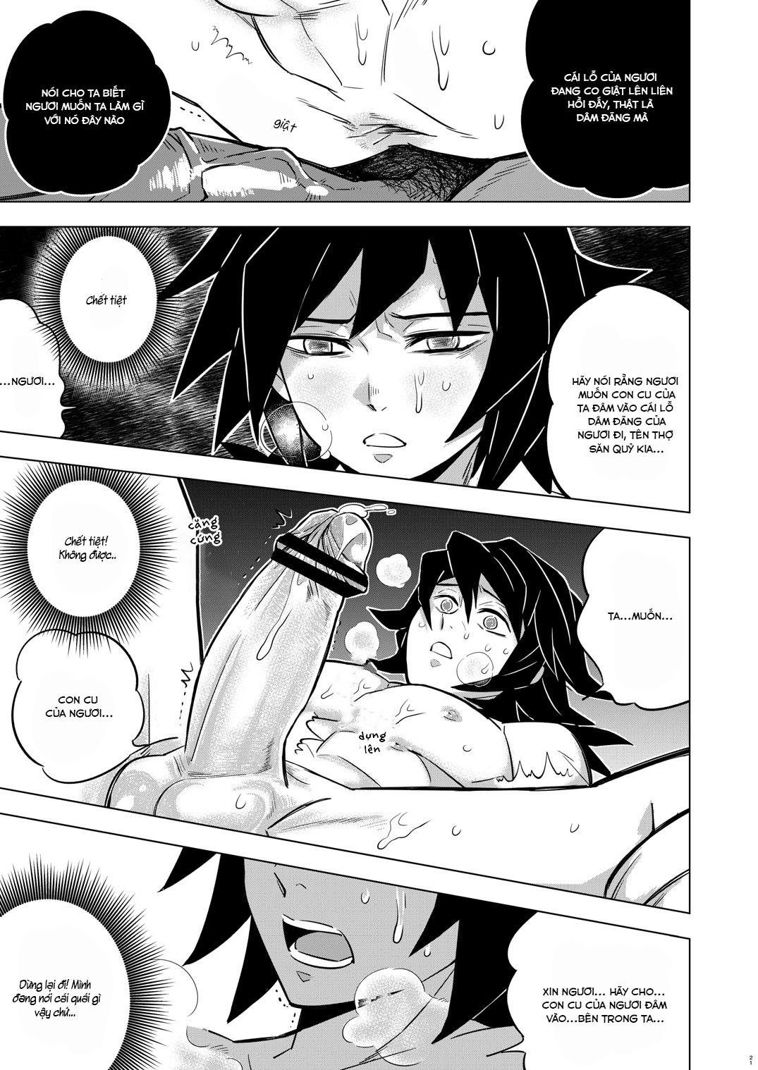 Chapter 108
