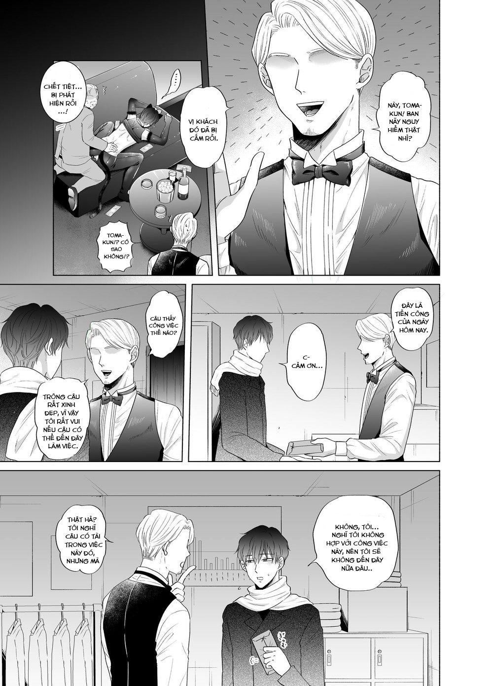 Chapter 84