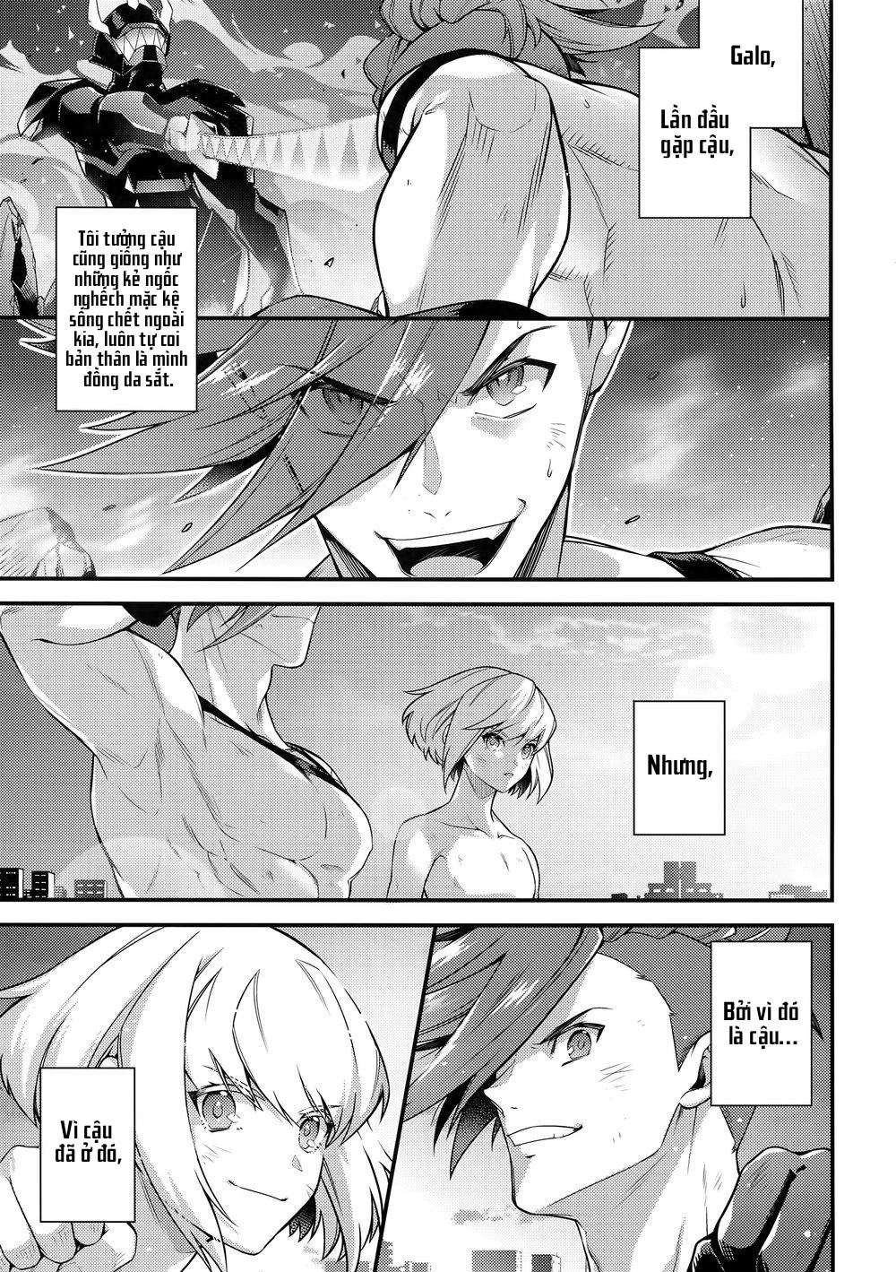Chapter 69