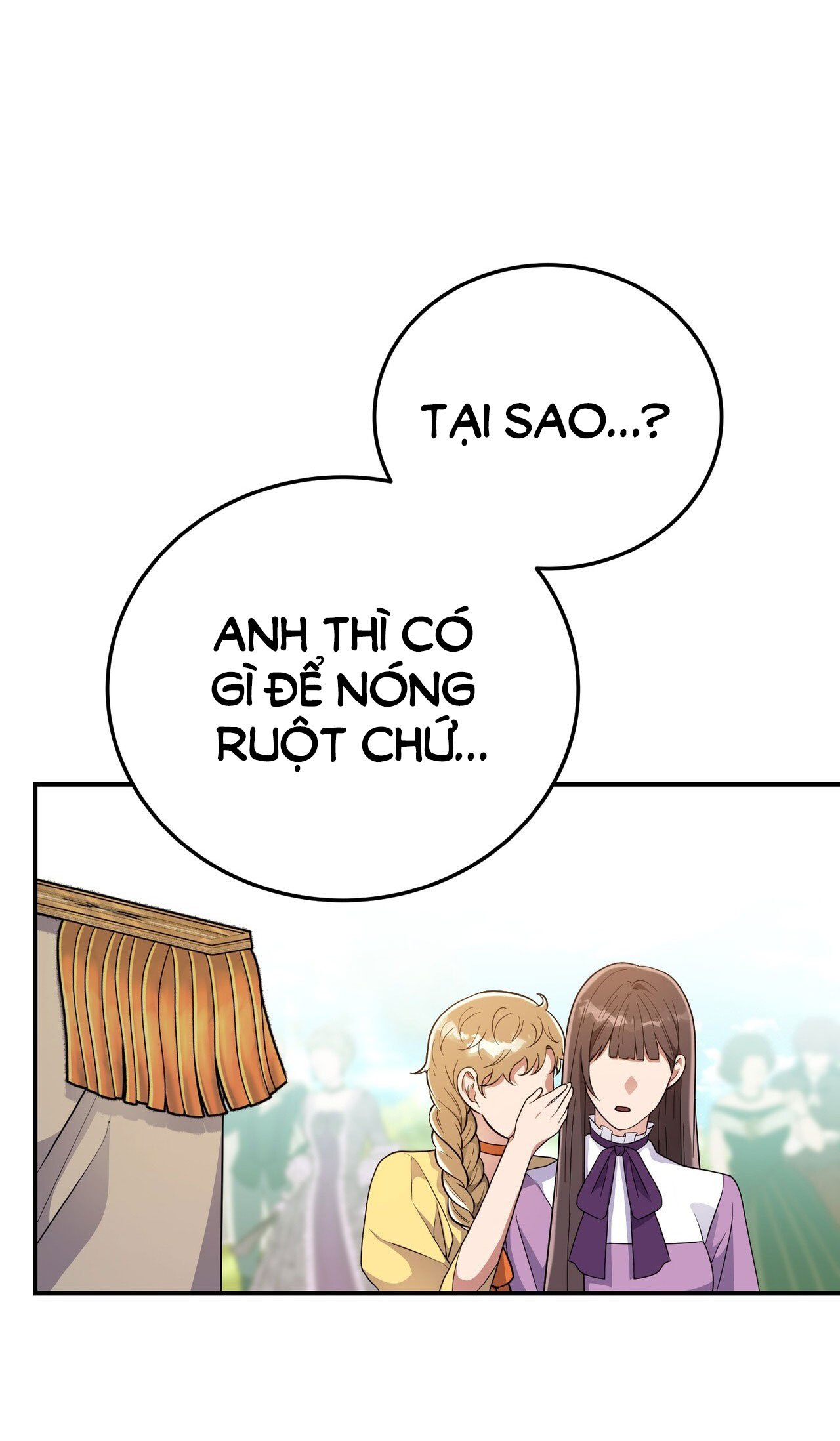 Chapter 25.1
