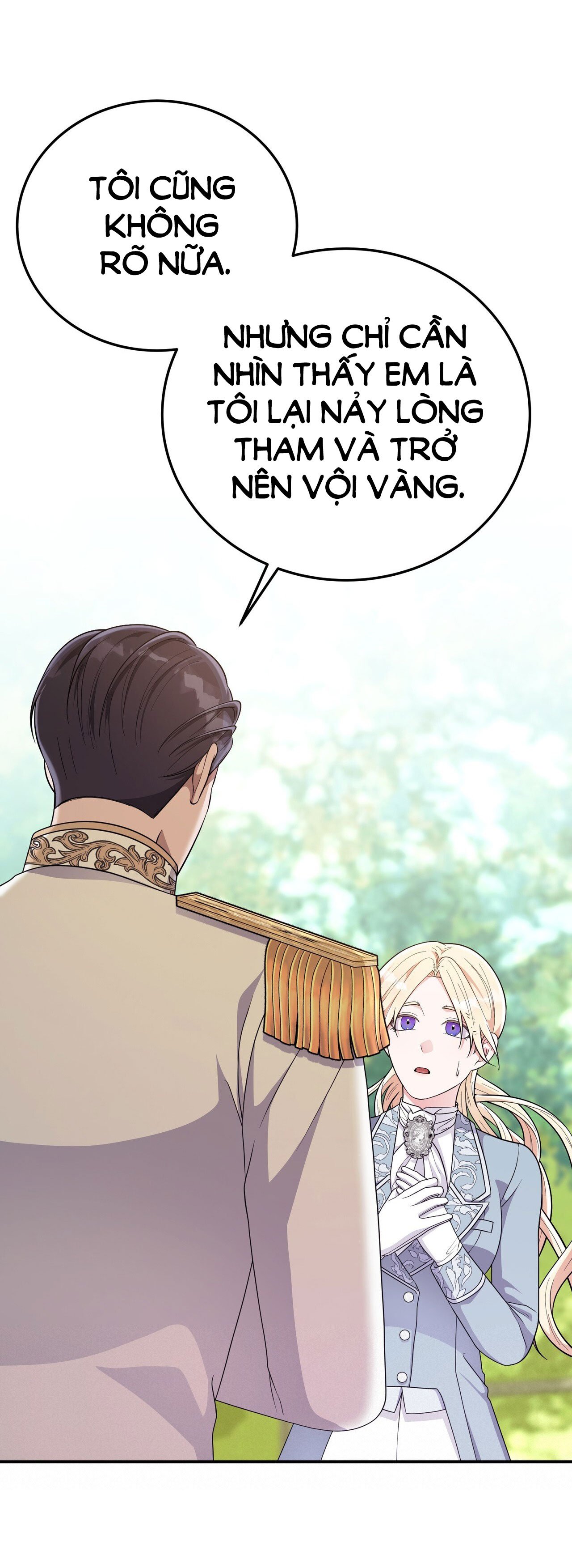 Chapter 25.1