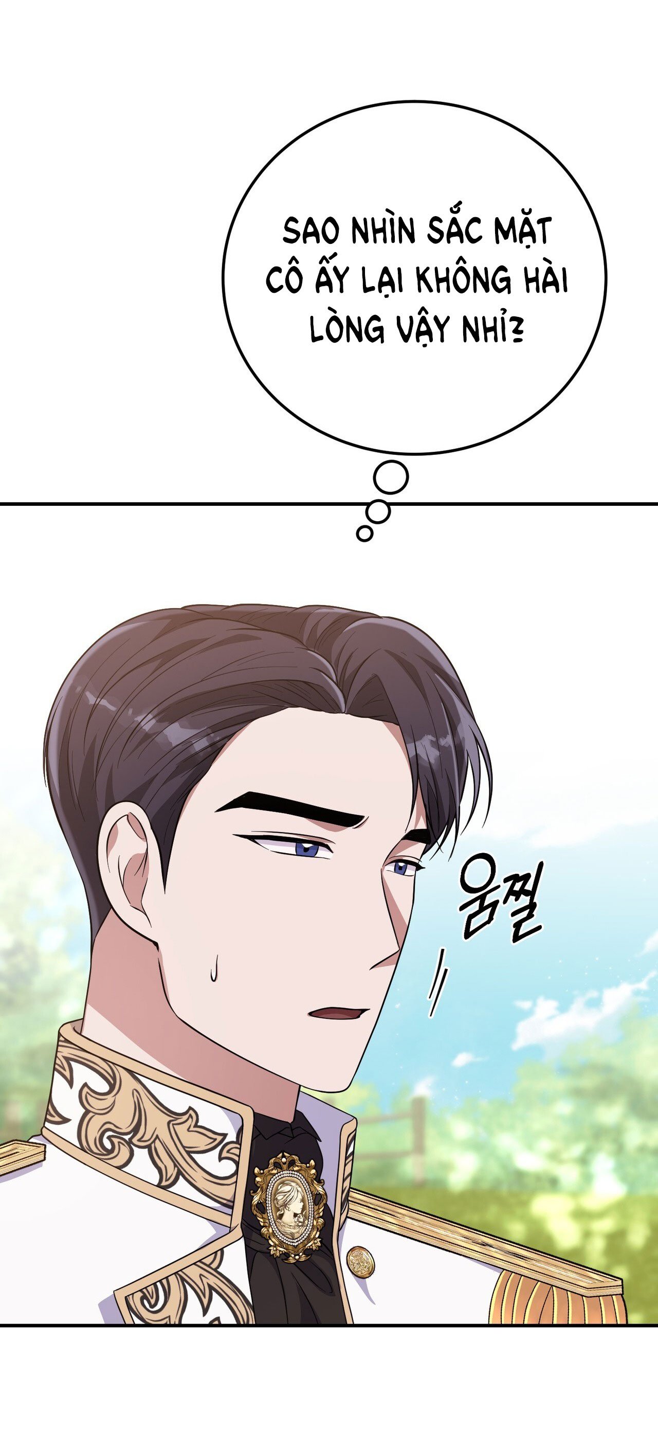 Chapter 25.1