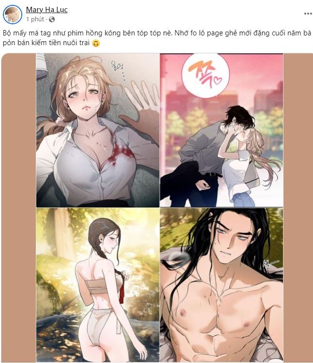 Chapter 25.1