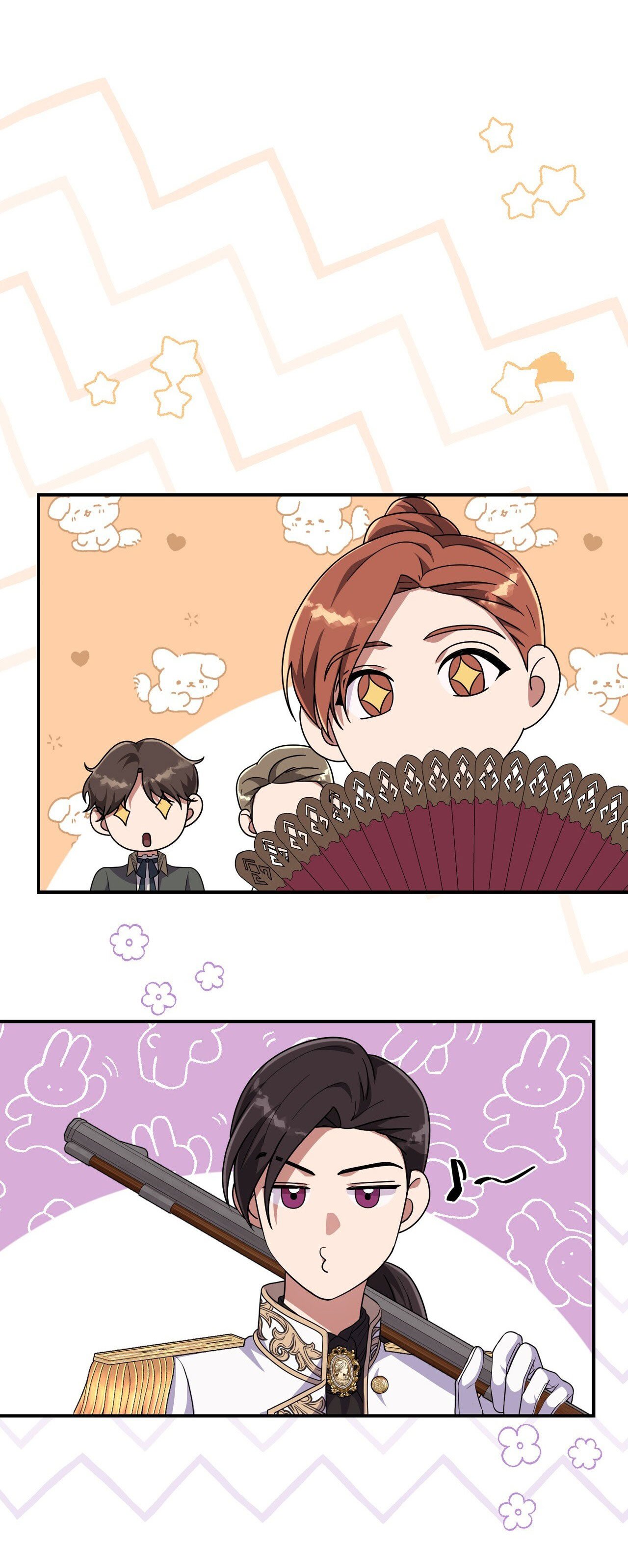 Chapter 25.1