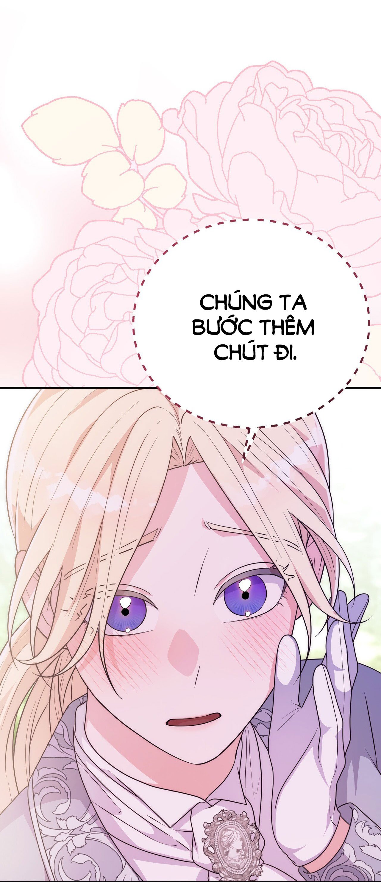 Chapter 25.1