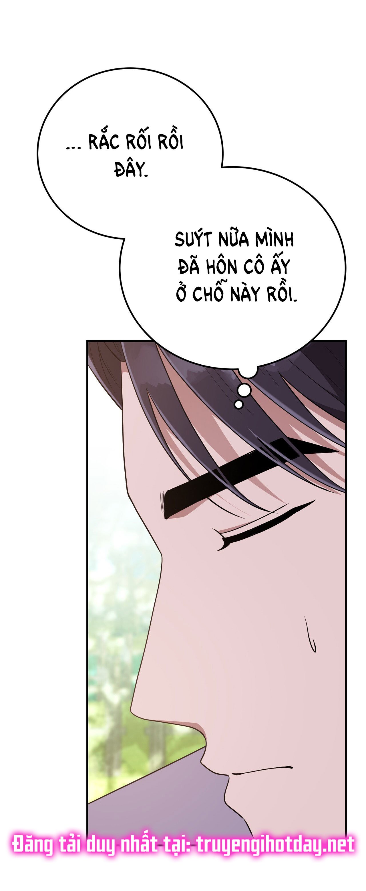 Chapter 25.1