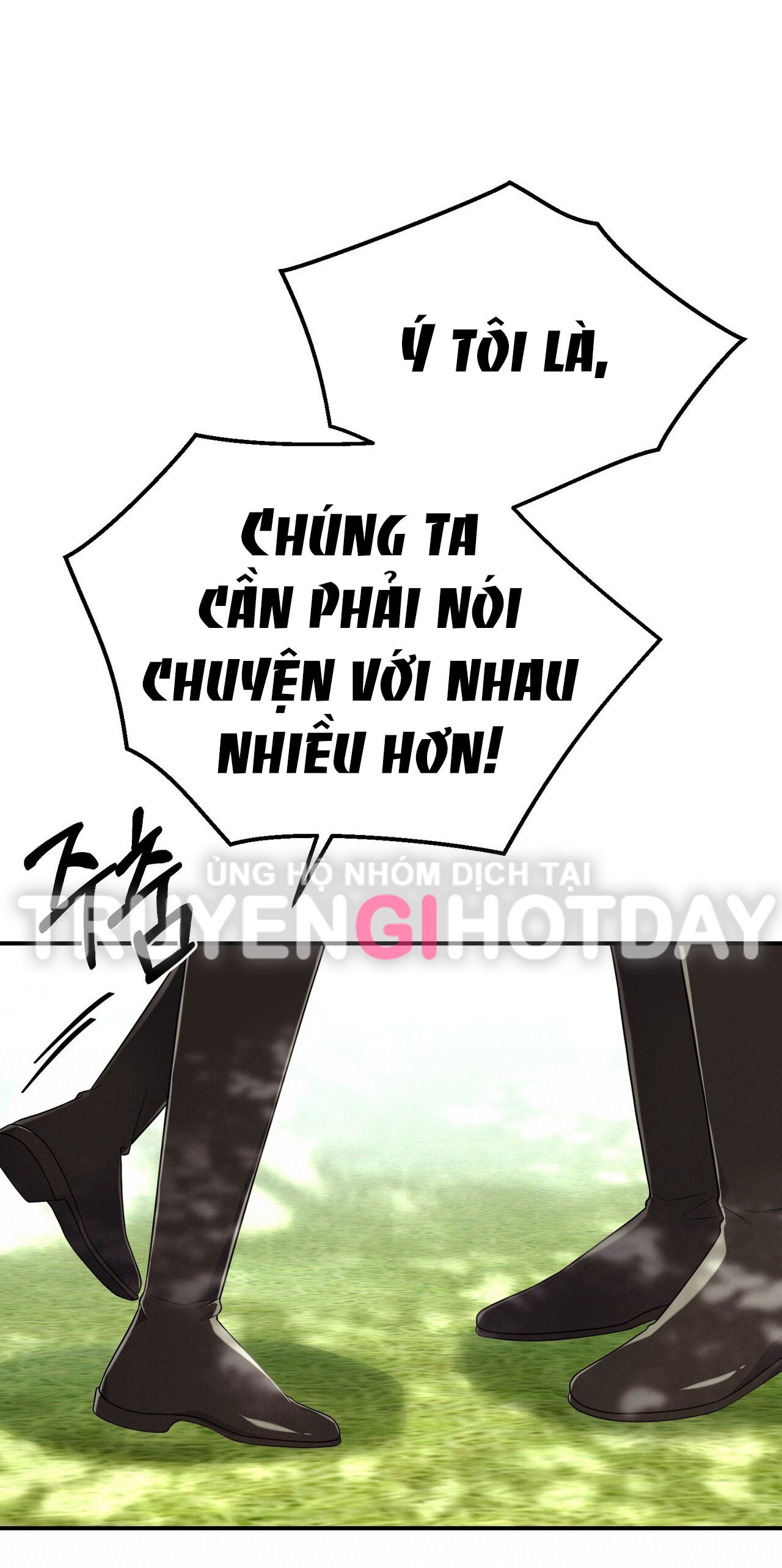 Chapter 24.2