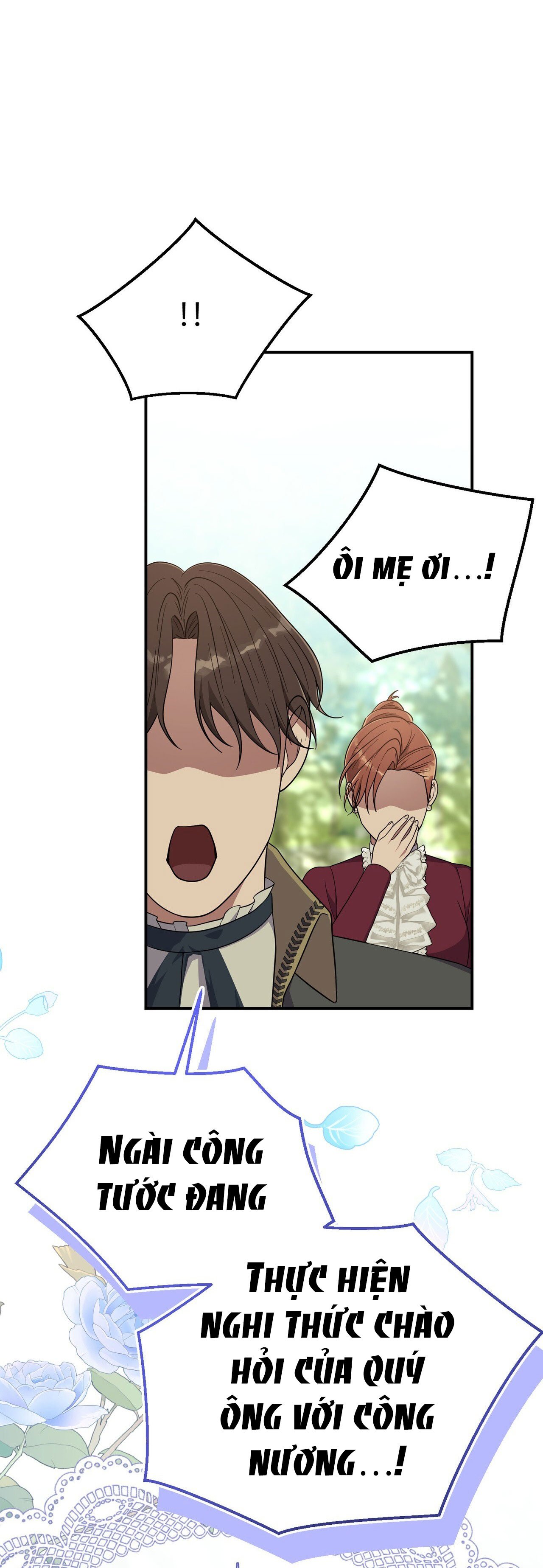 Chapter 24.2