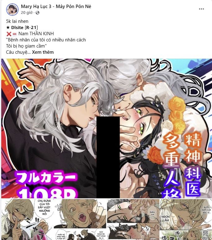 Chapter 8.1