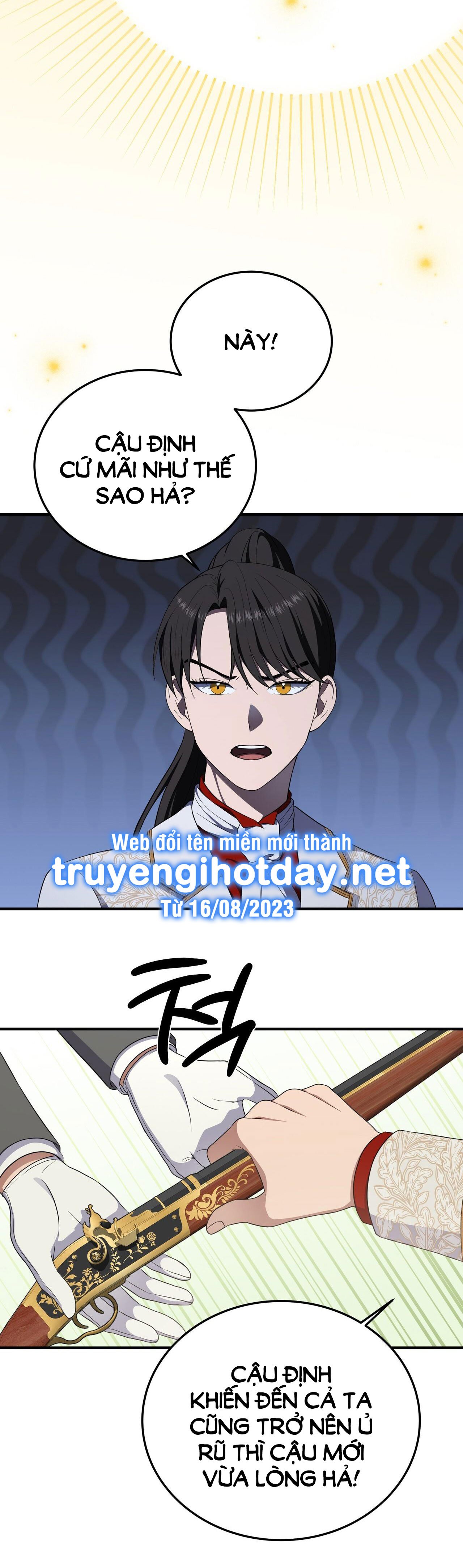 Chapter 8.1