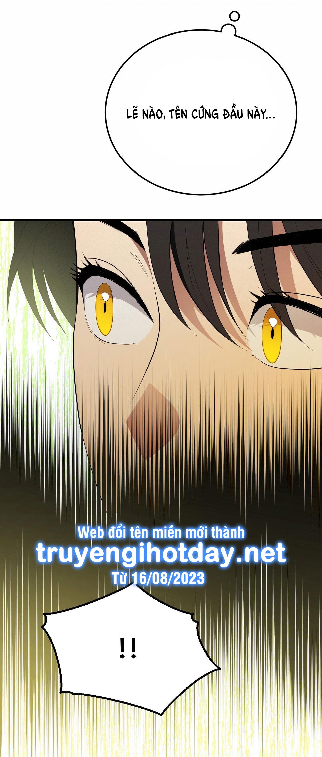 Chapter 8.1