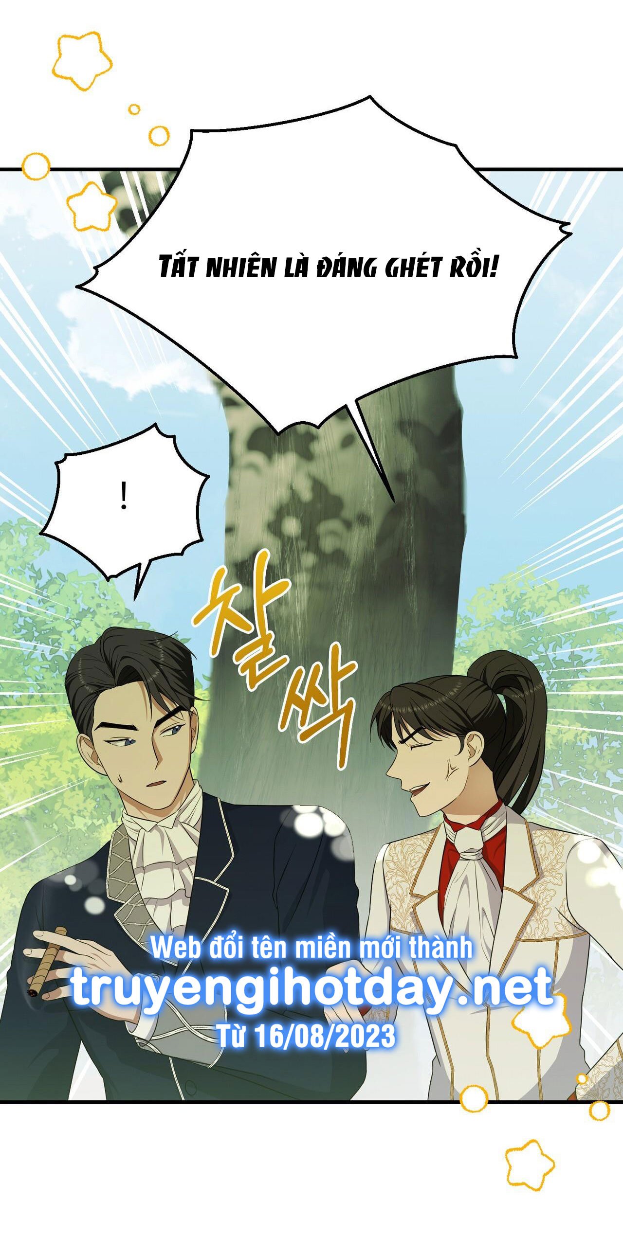 Chapter 8.1
