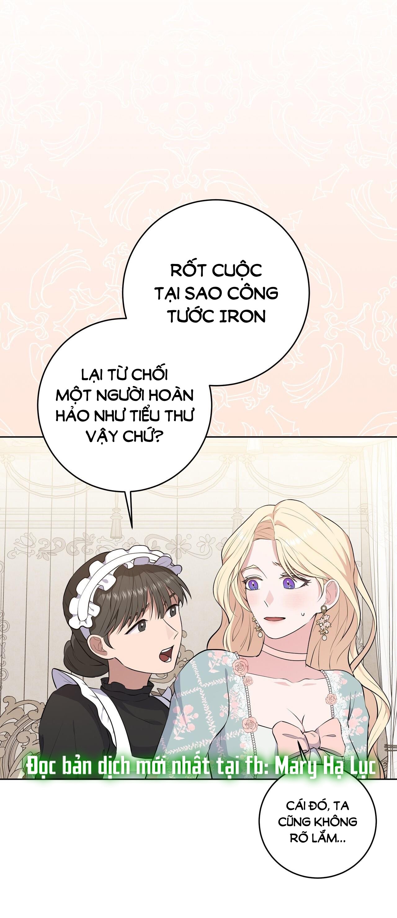 Chapter 1.2