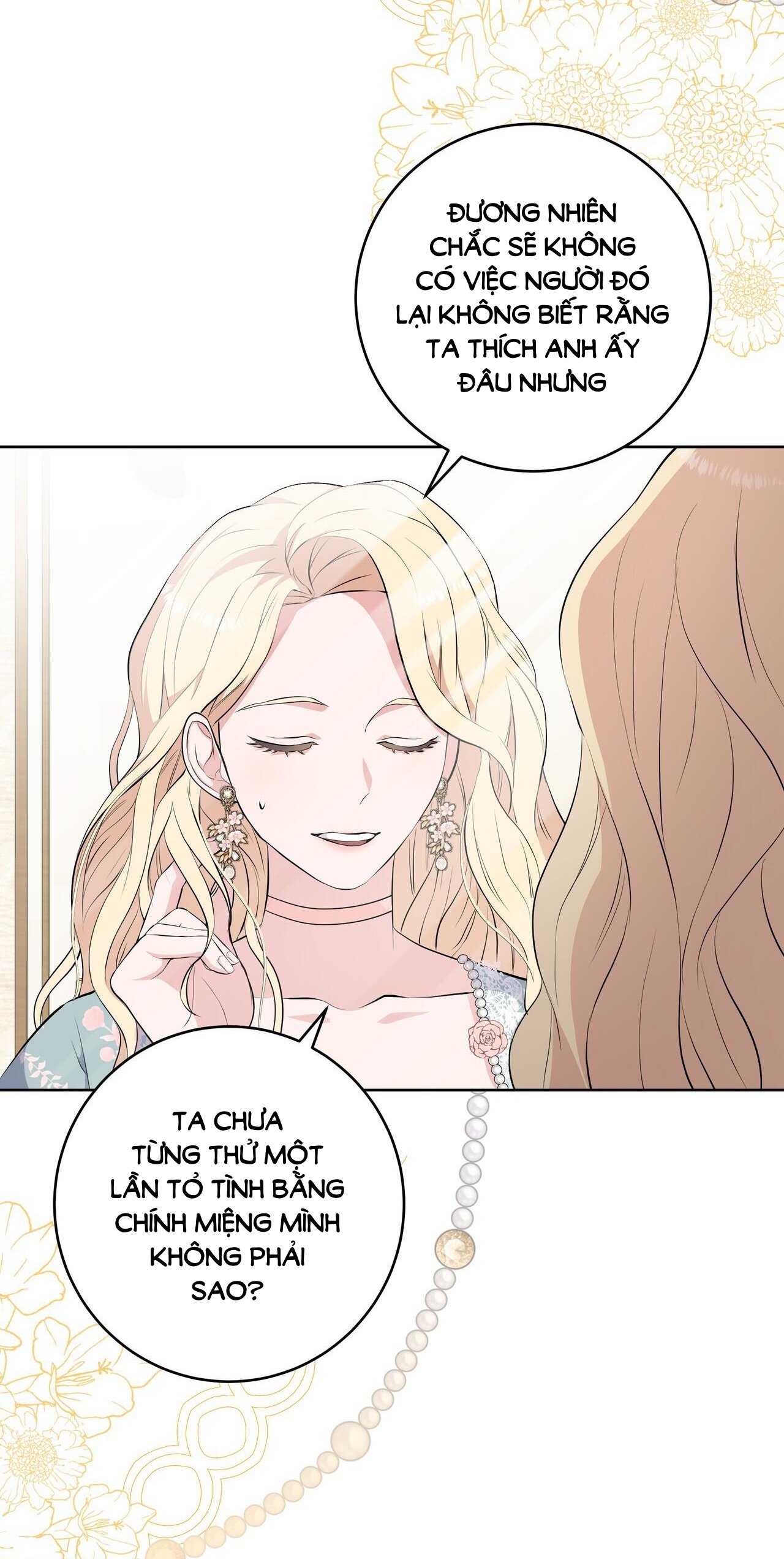 Chapter 1.2