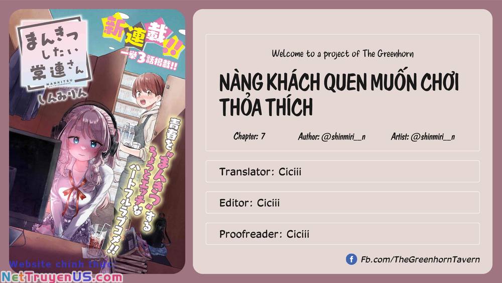 Chapter 7