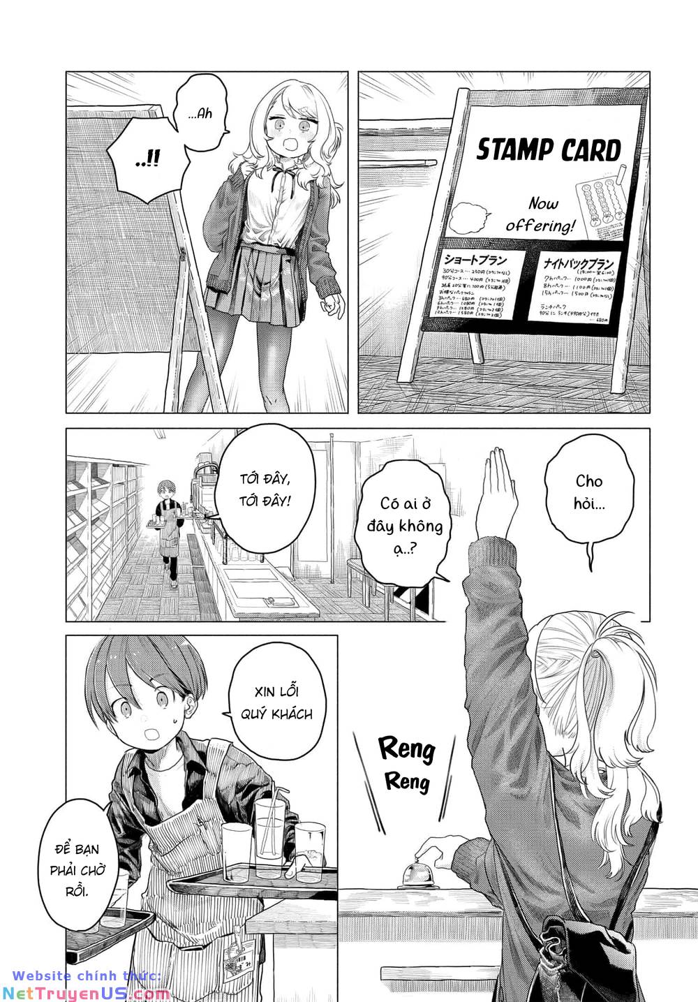 Chapter 7