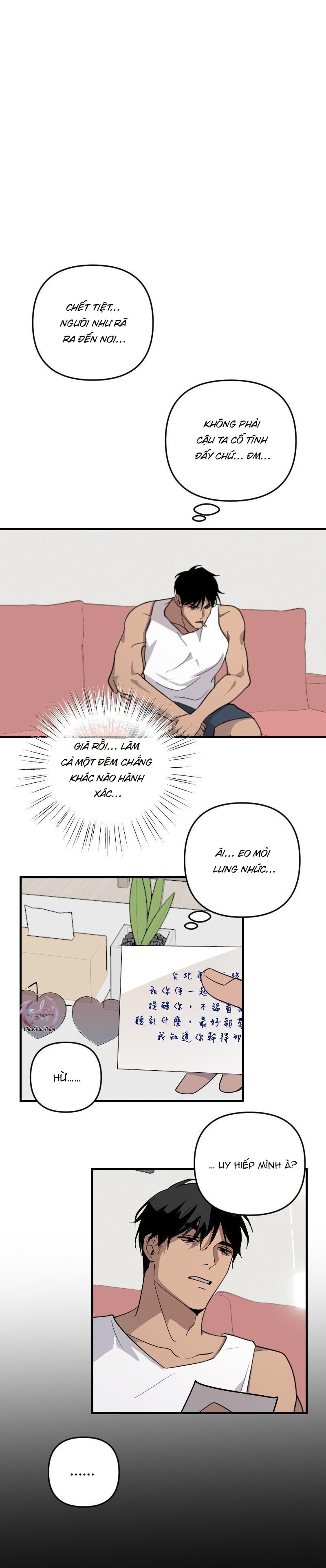 Chapter 33