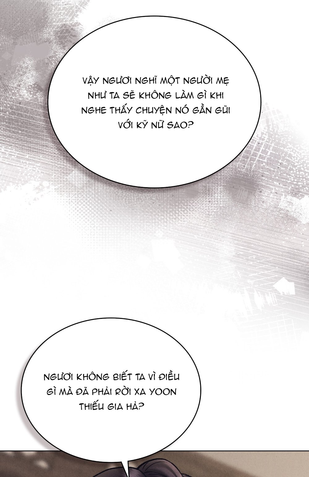 Chapter 2.1