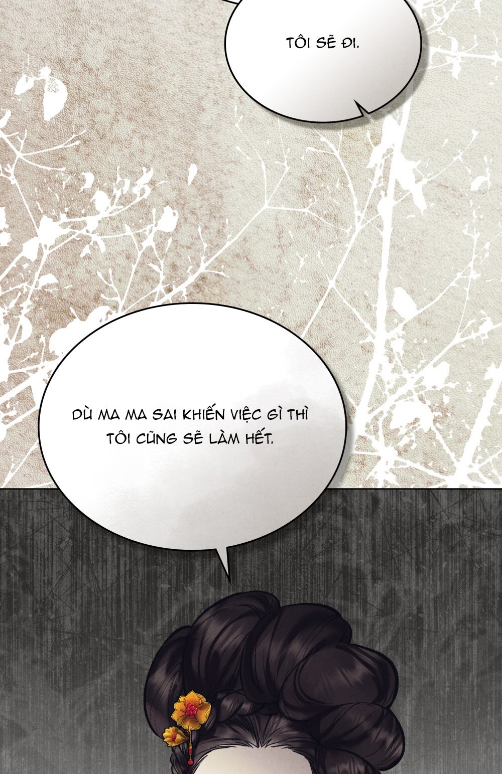 Chapter 2.1