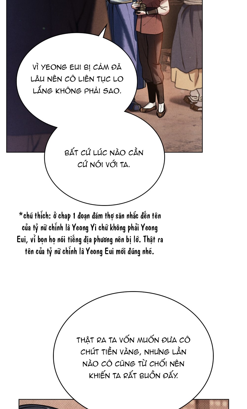 Chapter 2.1