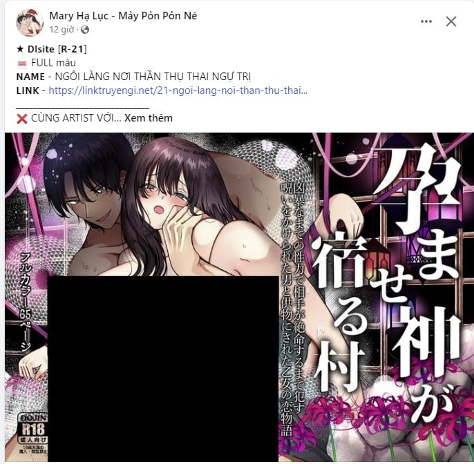 Chapter 1.1