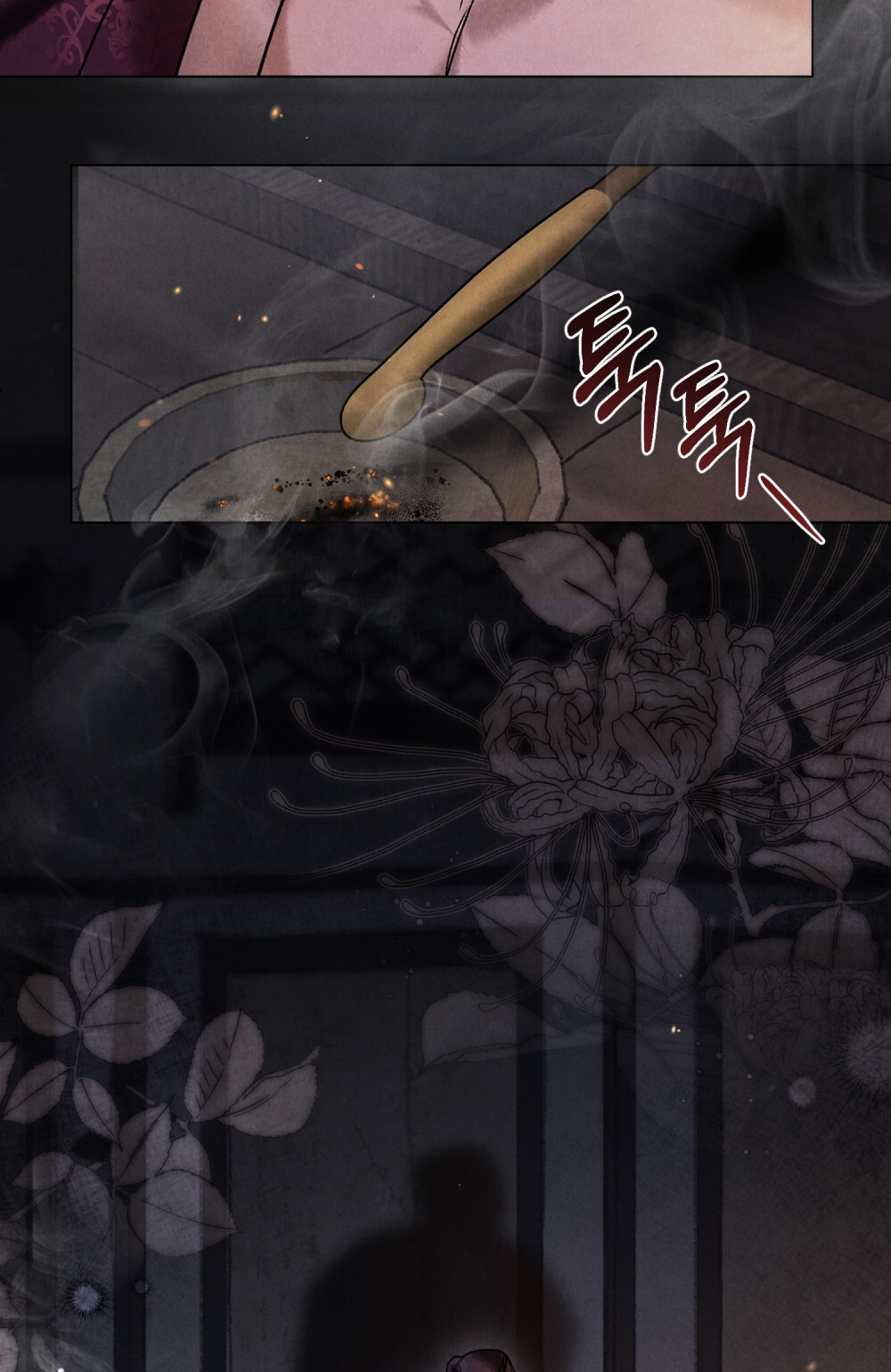 Chapter 1.1