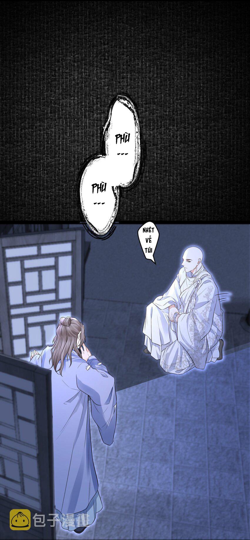 Chapter 25
