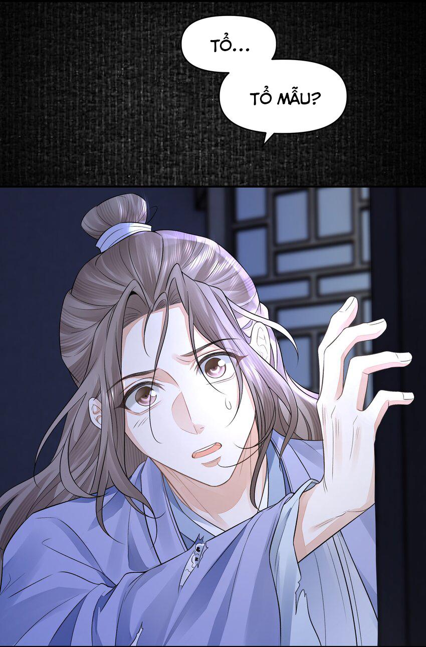 Chapter 25