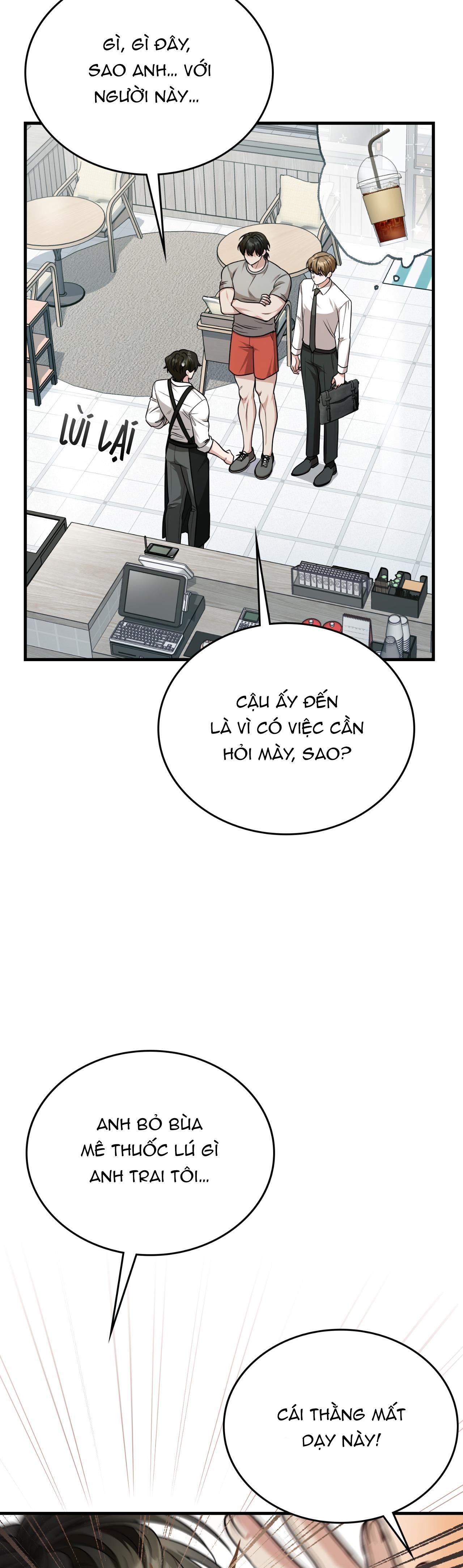 Chapter 33