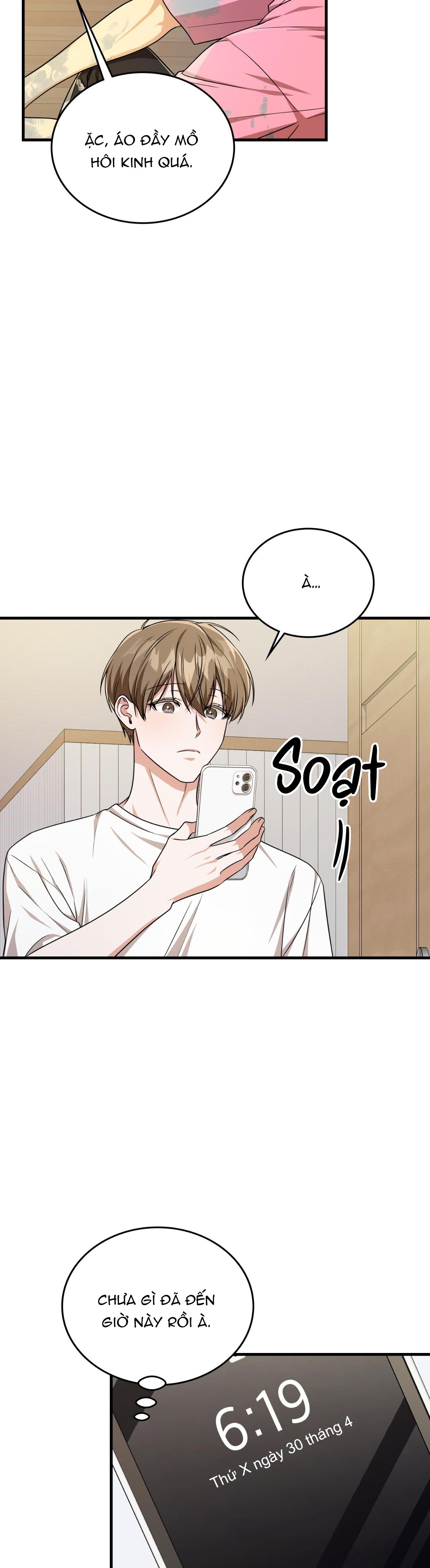 Chapter 17