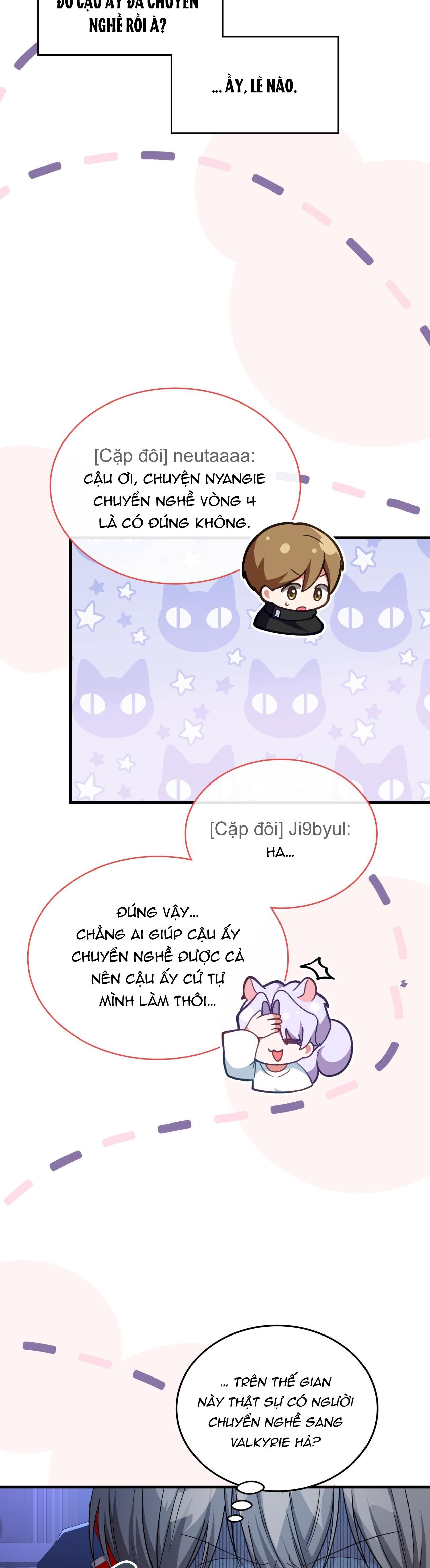 Chapter 17