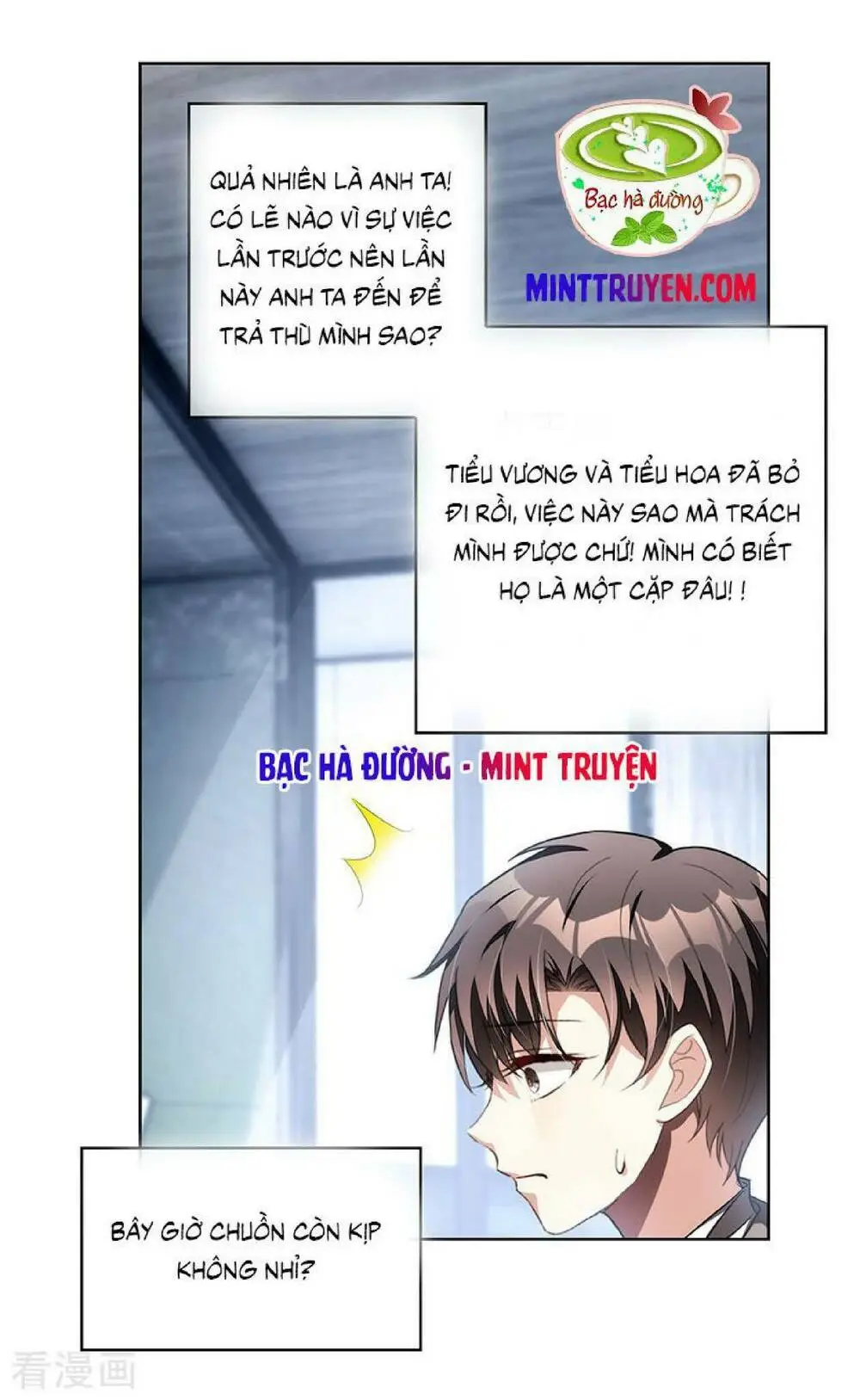 Chapter 95