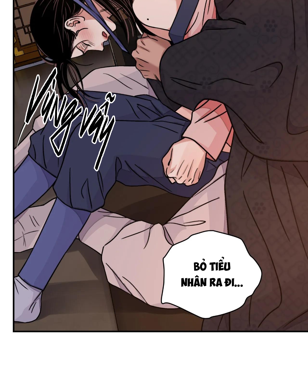 Chapter 32